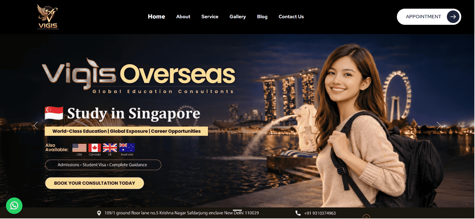 Vigis Immigration (CI)